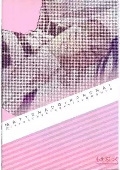 Matte Nado Irarenai | I Can't Wait