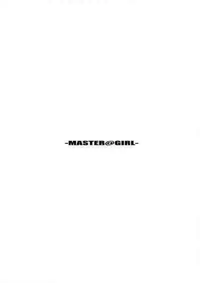 Tamanokoshi Zenbu Tsume 2001 ~ 2022