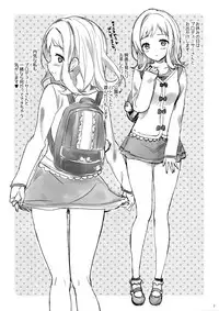 (C94) [Number2 (Takuji)] Takuji Hon 2018 Natsu (THE iDOLM@STER : Shiny Colors)