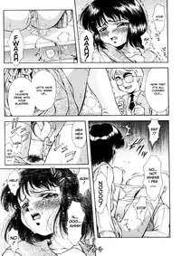 [Kirikaze] ANZU ~Kioku no Hakuhen~ | The Shards of Memory [English] [Ex-S Woo] [Decensored]