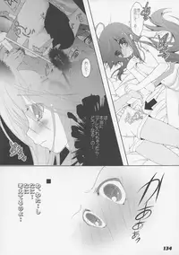 (C86) [a.la.mode (Kagura Takeshi)] La Collection2-ShanaStyle- (Shakugan no Shana)