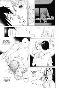 [Shinobu Tanei] Himitsu Himetaru wa Tsuki no Mitsu - Honey of the Secret Moon Ch. 1-2 [English] [DesuDesu]