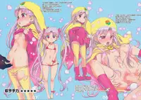 (Puniket 35) [Aneko no Techo (Koume Keito)] Puni Heroine Techo (Various) [Chinese] [靴下汉化组]