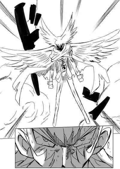 [Nerimono Koujou (Various)] Hachimiya Meguru Dosukebe Goudoushi MassachuEcchi-shuu | 八宮巡的超色合同誌 麻薩諸色州(THE iDOLM@STER: Shiny Colors) [Chinese] [吸住没碎个人汉化] [Digital]