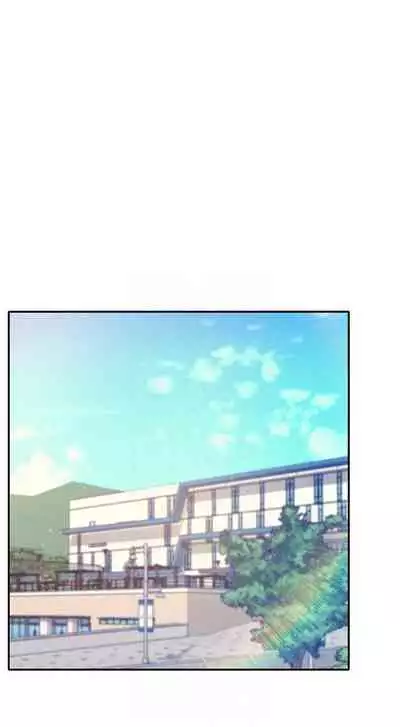 Where is the goddess chi 01-30 manhwaroshi