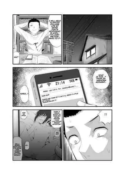 Jimi de Majime na Osananajimi ga Class no Yankee ni Omocha ni Sarete Ita Hanashi | A story about a plain and serious childhood friend who was toyed with by the delinquent