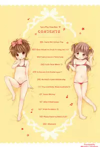 [Rico] Onii-chan Asobo | Let's Play Onii-chan Ch.1-8 [English] {Mistvern}