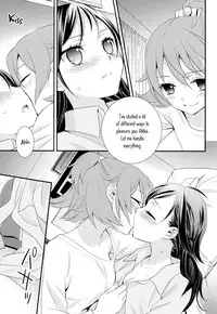 (COMIC1☆7) [Sweet Pea, COCOA BREAK (Ooshima Tomo, Ooshima Towa)] Shiawase no Aoi Tori - The Bluebird of Happiness. (Dokidoki! Precure) [English] [Yuri-ism]