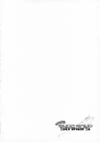 (SC36) [Kaikinissyoku, Rengaworks (Ayano Naoto, Renga)] Lyrical Over Driver StrikerS (Mahou Shoujo Lyrical Nanoha StrikerS)