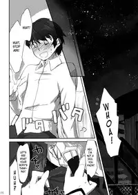 (CT19) [ANCHOR (Mutou Mato)] Deredere na Kanojo wa Suki desu ka? | Do You Like a Lovey-Dovey Girlfriend? (Mashiro iro Symphony) [English] {EHCove}