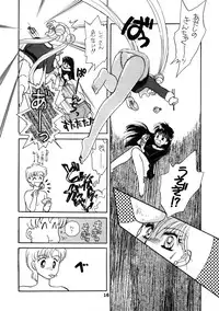 Sailor Moon JodanJanaiyo