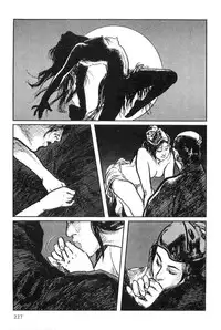 [Koike Kazuo, Kojima Goseki] Hanzou no Mon Vol.8