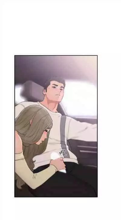 解禁：初始的快感1-103 中文翻译（完结）