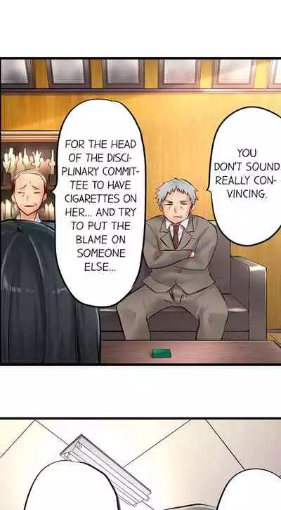 [Yuuki HB] 1 Piston de Bareru Uso ~Jishou Bitch wa Ubu ni Nureru~ | Busted in One Thrust [English] [Complete]