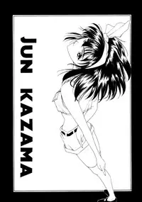 (C50) [P-FOREST (Hozumi Takashi)] PRACTICE MODE (Various)