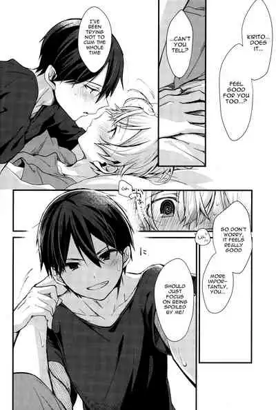 (HaruCC26) [trigger.m (Emu Emuo)] All you need is... (Sword Art Online) [English] [alparslan]