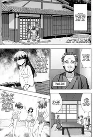 [chaccu, TinkerBell] Inyouchuu Shoku ~Ryoushokutou Taimaroku~ Harami Ochiru Shoujo-tachi Ch. 1-3 [English] [progste]