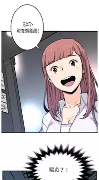 色花穴 Chinese（1-5）