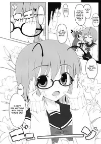 (C75) [Itou Life] Touhou Megane (Touhou Project) [English] [One of a Kind Productions]