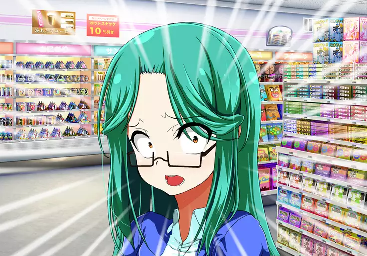 Tegome 7 Ren'ai < Kankei I