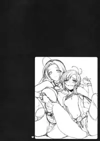 (C82) [L.L.MILK, Dotechin Tengoku (Sumeragi Kohaku, Ryuuki Yumi)] Ore no Idol ga Konna ni Azu to Mako! (THE IDOLM@STER)