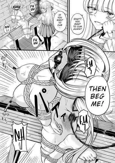 [Gin-chan] Lilith's Troubles—Doki Doki Confinement