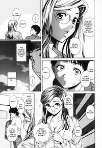 [Fuuga] Ane to Otouto to - Sister & Brother [English] [Fated Circle]