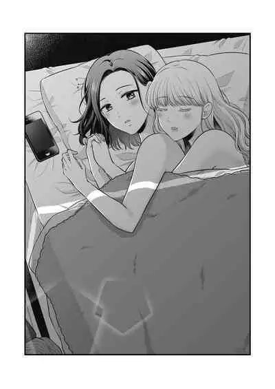 Sousaku Yuri Matome Hon 6 | 创作百合本合集6