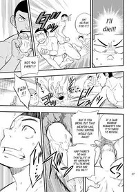 [Draw Two (Draw2)] Yahari Kono Yakyuubu Gasshuku wa Machigatteiru. | There Definitely is Something Wrong with this Baseball Club Training Camp. [English] [Digital]