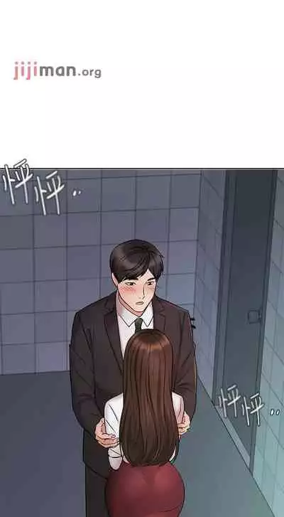 【周一连载】业绩女王(作者:洗髮精&耀安) 第1~25话