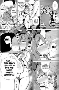 (C84) [Amarini Senpaku! (Yokkora)] Pink SUMMER (Jewelpet) [English] {doujin-moe.us}