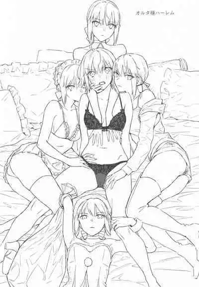 (C100) [Kindou Shoujo (nipi)] Artoria Alter x Jeanne Alter Sairokushuu (Fate/Grand Order)