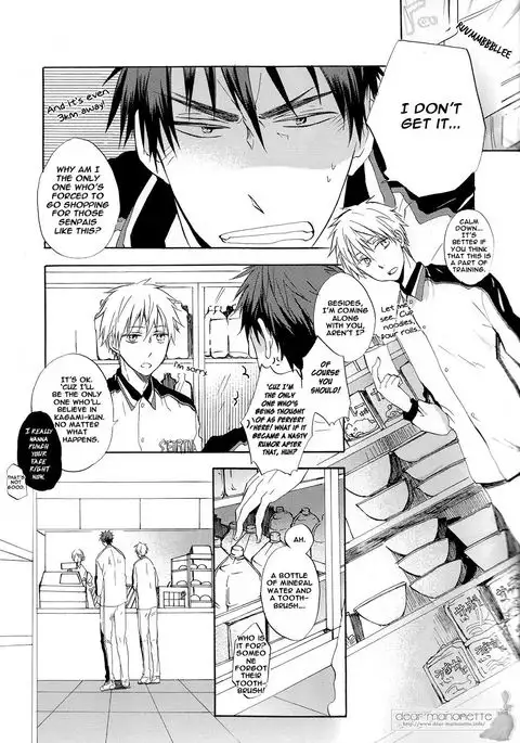 Ohoshi-sama ga Mite Imasu | The Stars Are Looking at Us