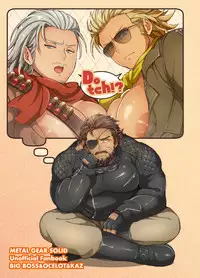 [Yawaraka Onikudan (Oniku Danchou, Yuuyuu)] Docchika Nante Kimeraren! (Metal Gear Solid V: The Phantom Pain)