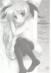 [TIMTIM MACHINE (Kazuma G-version)] TIMTIM MACHINE Nanoha Concept! 2 (Mahou Shoujo Lyrical Nanoha)