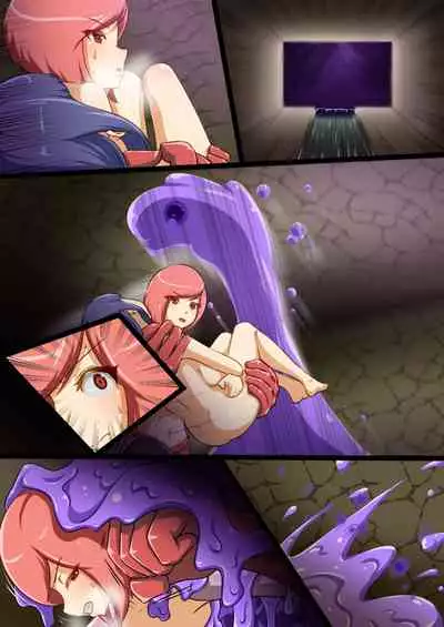 ウチの子がえっちな敵と戦って敗北する話 vsスライム編 正規ルート