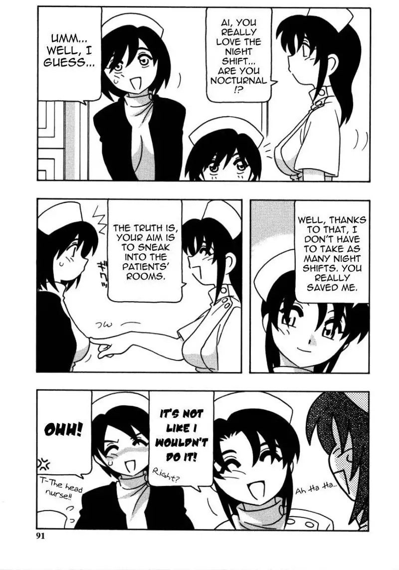 White Angel Chapter 5