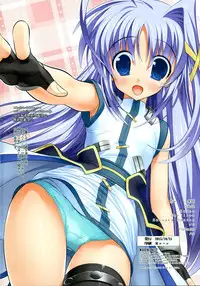 [STUDIO HUAN (Raidon, Shiitakemiya Donco)] Hatsu NanoFei. + Rein Zecchou ALL Full Color Soushuuhen Shinsouban (Mahou Shoujo Lyrical Nanoha)