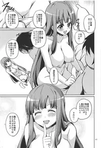 (COMIC1☆12) [MakePriority (Lolie)] Fuuko Shishou to Direct Link Shite Burst Suru Hon (Accel World)