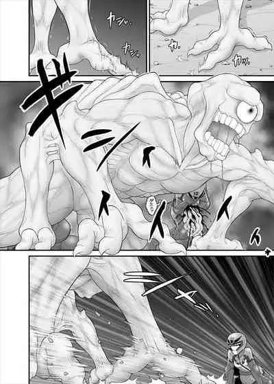 [ダリィ] 鉄騎姫 ―TEKKI― 21-30話