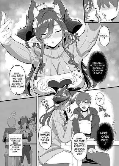 [Dobu no Hotori. (Himuro Shunsuke)] Galleon-san to Dousei Suru Hon (Granblue Fantasy) [English] [biribiri] [Digital]