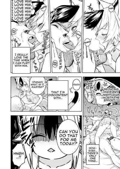 [Yarawa Colors] Goshujin-sama ni Meirei Shitakuarimasen! | I Don't Want To Give Orders To Master! [English] {Doujins.com}