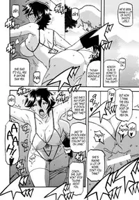 (C84) [Sankaku Apron (Sanbun Kyoden, Umu Rahi)] Akebi no Mi - Yuuko AFTER [English] [StatisticallyNP]