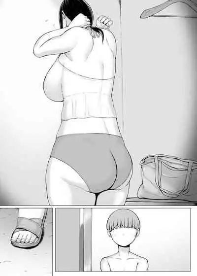 [Pulpo Azone] Hahagui 3 yarichin ryokohen (Part. 2) ~ [更新版]