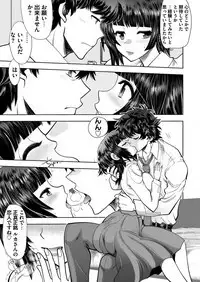 BugBug 2019-10 Vol. 302