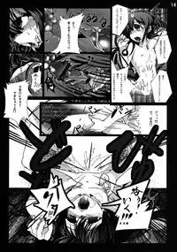 [vyowolf (vyo)] Futaba Anzu kara no Koukando ga Max ni Narimashita!! (THE IDOLM@STER CINDERELLA GIRLS) [Digital]