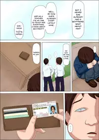 [Cotton House] Boku no Jiman no Kanojo ga Netoraremashite [English] [Doujins.com]