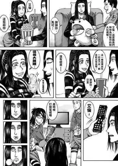 进击的天竺鼠车车!