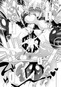 [Ebimashi (Ebina Ebi)] Kizuna 10 Jeanne ga Iru Chaldea ni Lv1 no Jeanne Route ga Shoukan Saretara? (Fate/Grand Order) [Digital]