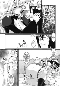 [YOMOTHUHIRASAKA] (bbsacon) Dagetsu Inumi (Complete) (Sekirei) [English] {doujin-moe.us}